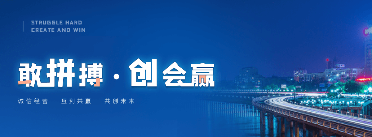 西宁液压钢坝源头厂家